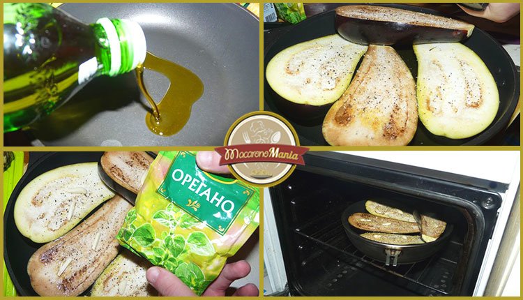 Баклажаны с пастой запеченные в духовке. Пошаговый рецепт. Шаг 2